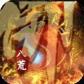 御剑八荒安卓版 御剑八荒安卓版