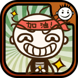 史上最恶搞的游戏8 史上最恶搞的游戏8