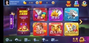晓风聊游戏,探索游戏魅力
