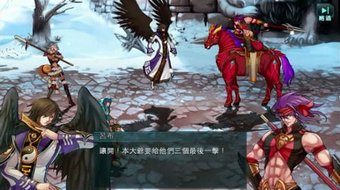 凤之舞游戏,探寻神秘古文明的奇