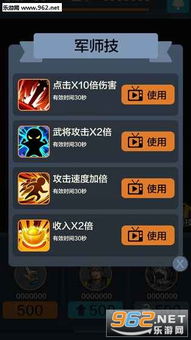 游戏啊下载,探索无限乐趣的数字世界