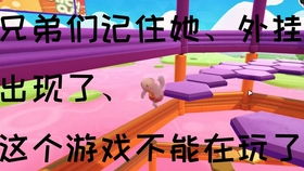 磊班长游戏,探索校园奇幻冒险之旅