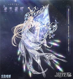 染璨游戏,探索奇幻世界的沉浸式冒险之旅