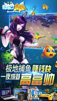 深陷游戏托,揭秘深陷游戏世界的隐秘操控者