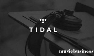 tidal